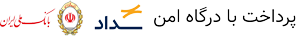 payments
